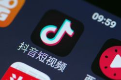 (9分钟科普)吉林咨询热线招聘_哔哩哔哩